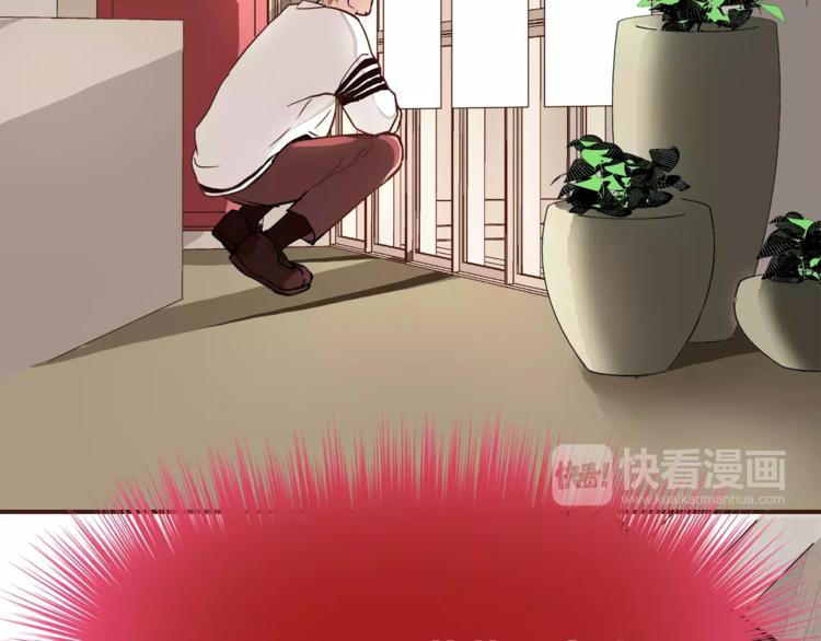 第46话 思伤脾 甘入脾(1/3)-第48话