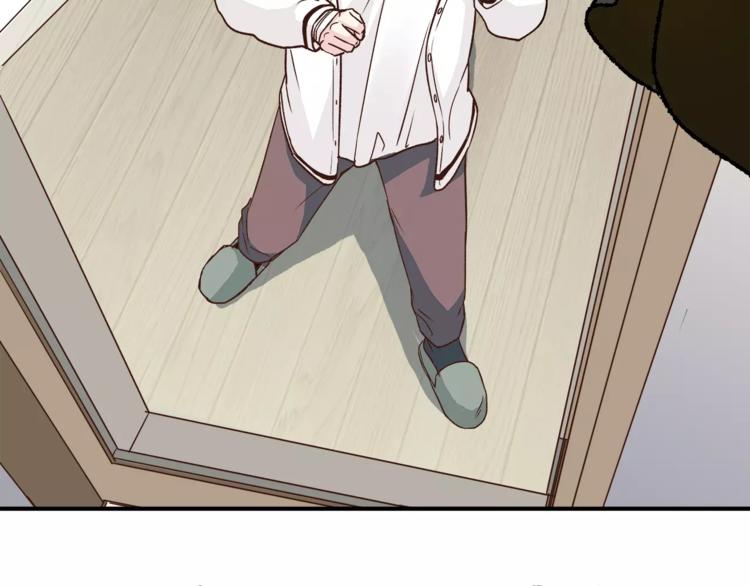 第46话 思伤脾 甘入脾(1/3)-第48话