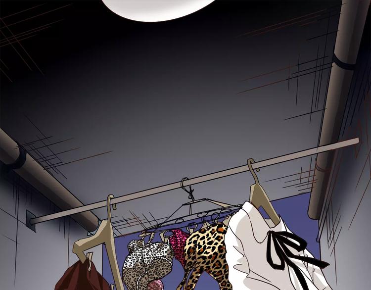 第46话 思伤脾 甘入脾(1/3)-第48话