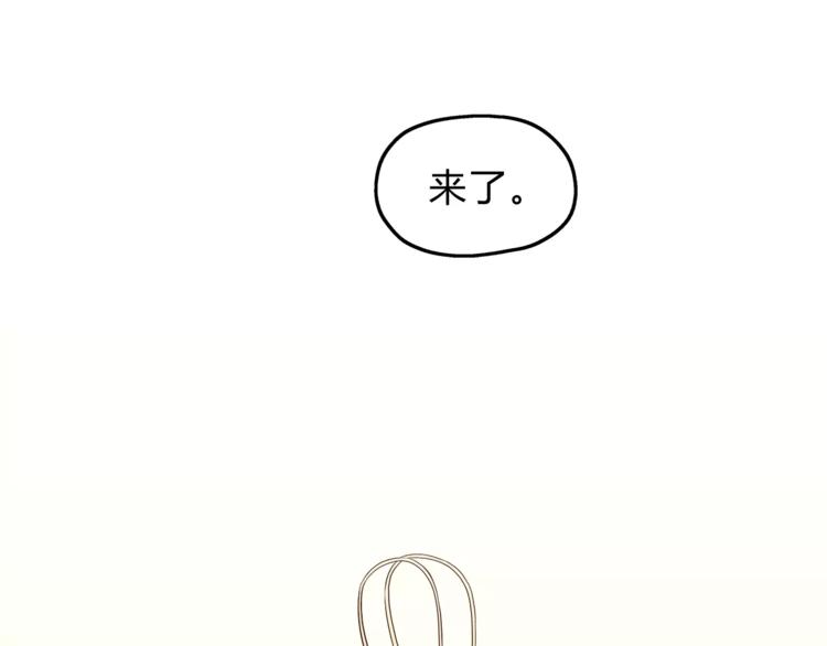 第46话 思伤脾 甘入脾(1/3)-第48话