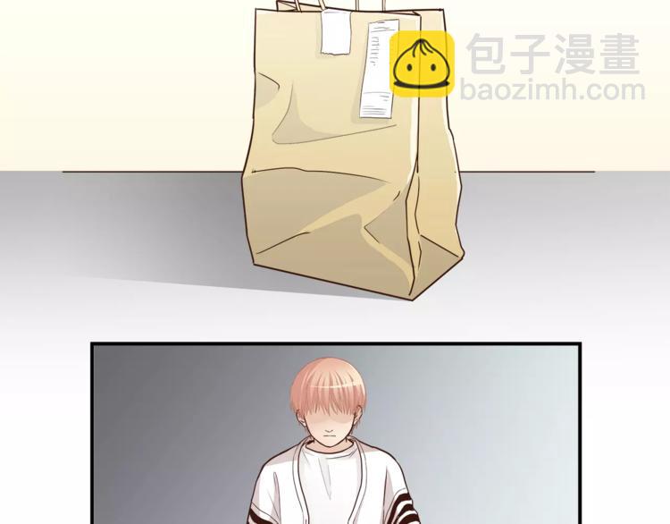 第46话 思伤脾 甘入脾(1/3)-第48话