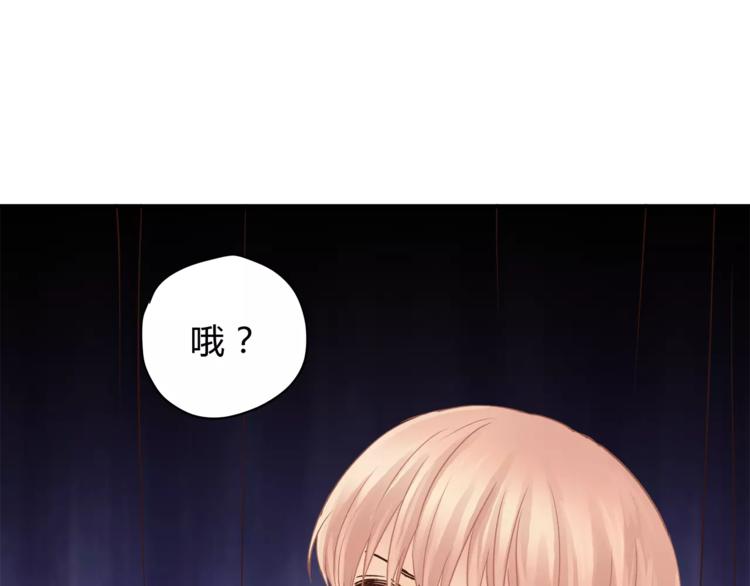 第48话 喜欢的人(1/2)-第50话