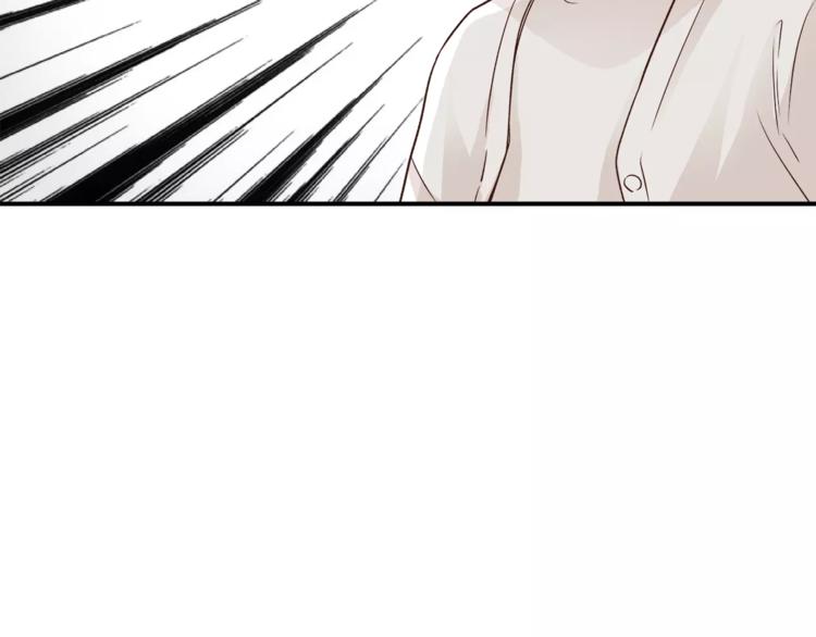 第48话 喜欢的人(1/2)-第50话