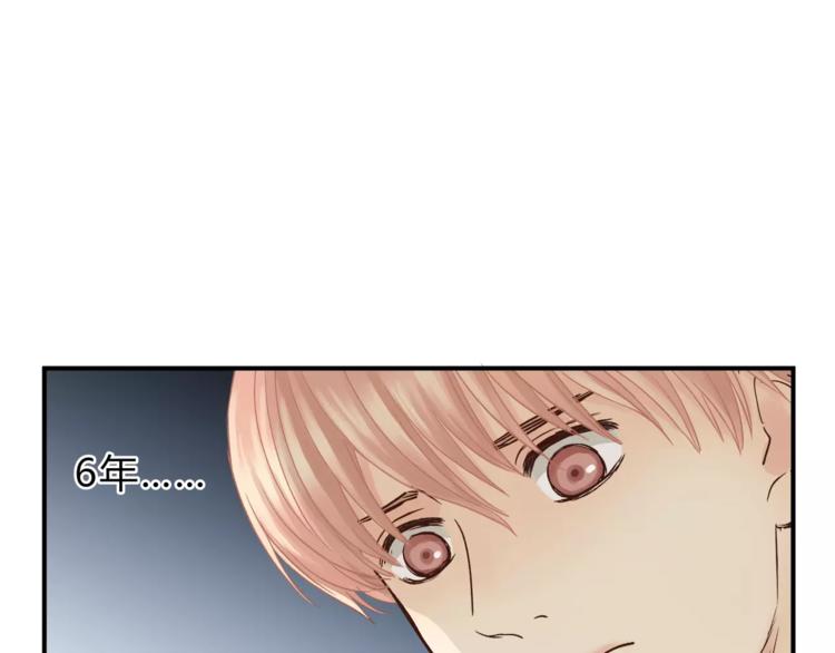 第48话 喜欢的人(1/2)-第50话