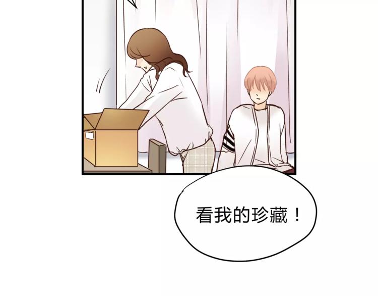 第48话 喜欢的人(1/2)-第50话