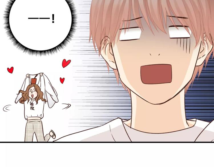 第48话 喜欢的人(1/2)-第50话