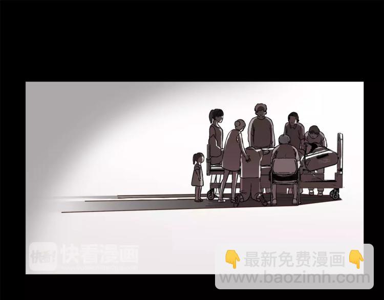 第50话 我只有你了(1/3)-第52话