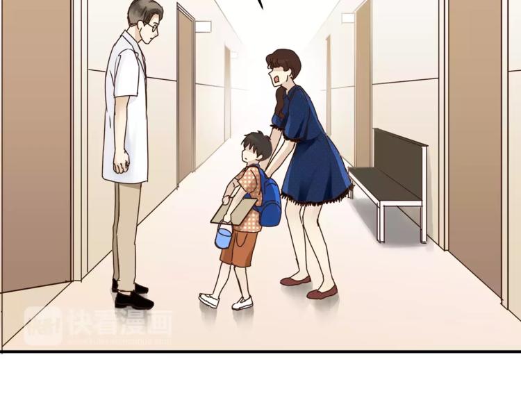 番外 父亲的画像(1/2)-第54话