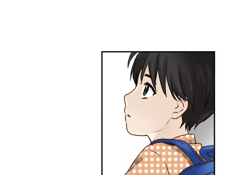 番外 父亲的画像(1/2)-第54话