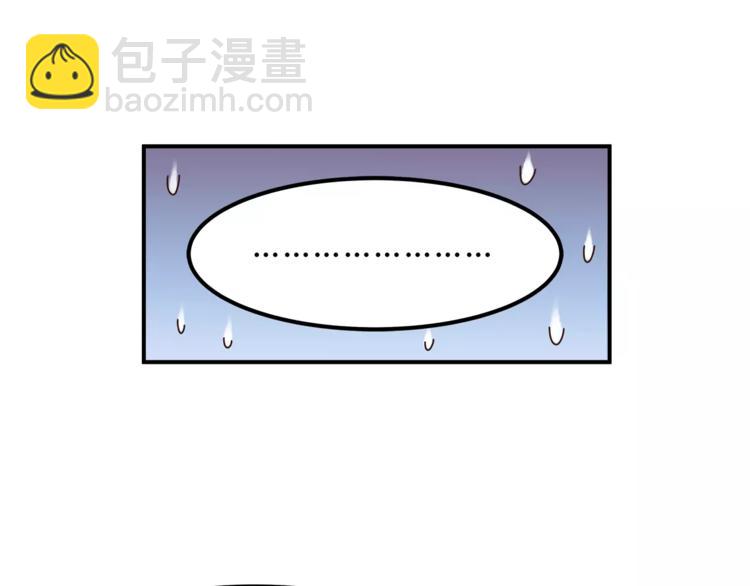 番外 父亲的画像(1/2)-第54话