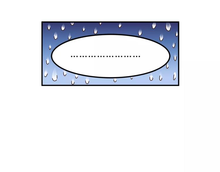 番外 父亲的画像(1/2)-第54话