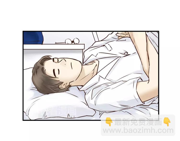 番外 父亲的画像(1/2)-第54话