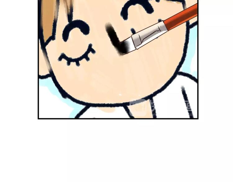 番外 父亲的画像(1/2)-第54话