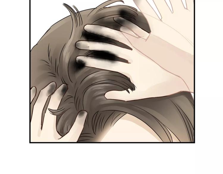 番外 父亲的画像(1/2)-第54话