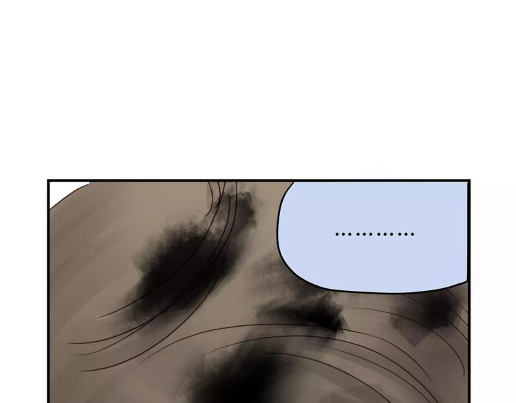 番外 父亲的画像(1/2)-第54话