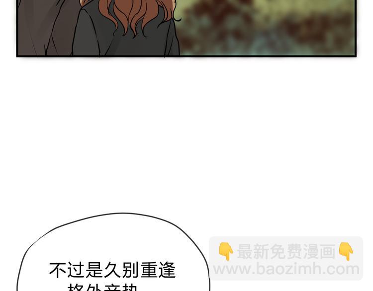 第53话 自己的人生(1/4)-第56话