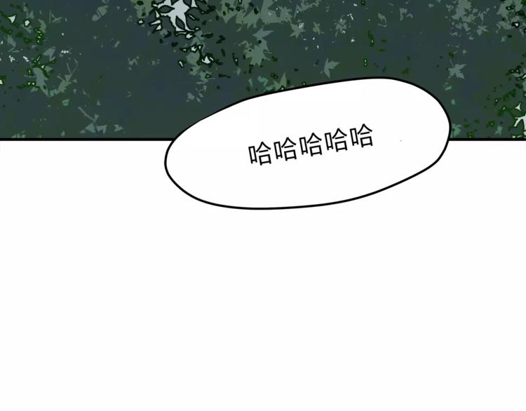 第53话 自己的人生32