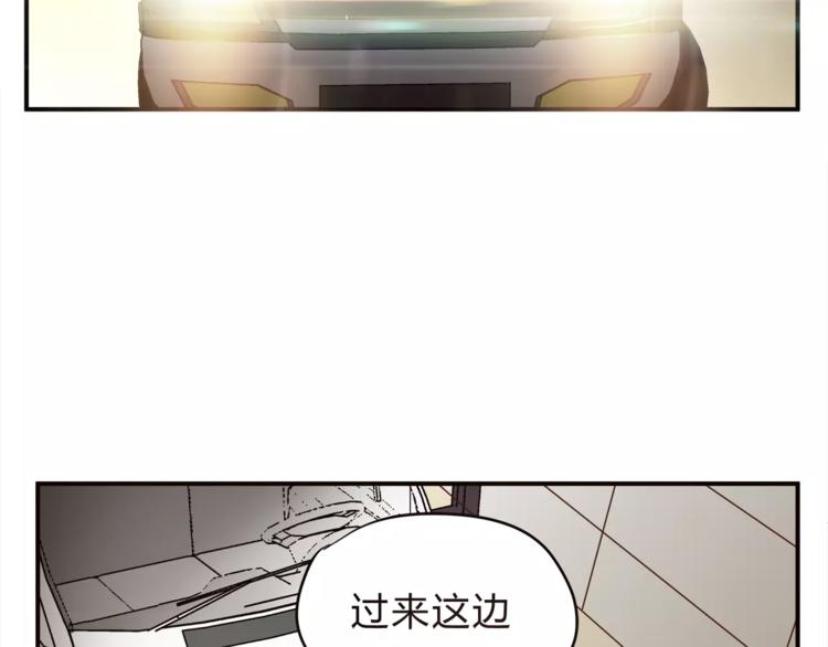 第53话 自己的人生(1/4)-第56话