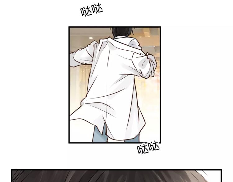 第55话 一个开始(1/3)-第58话