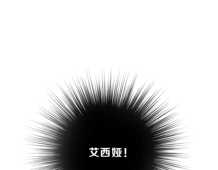 第55话 一个开始(1/3)-第58话