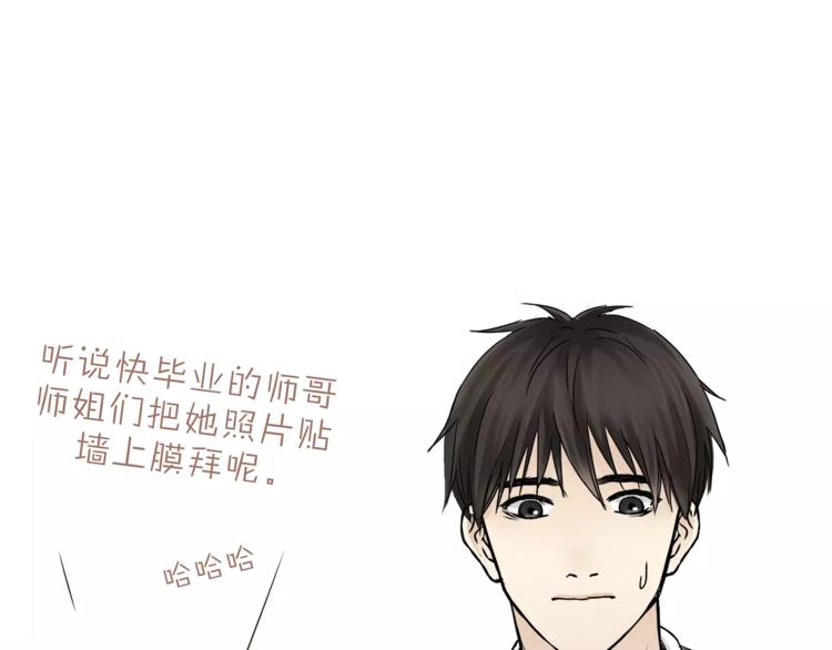 第55话 一个开始(1/3)-第58话