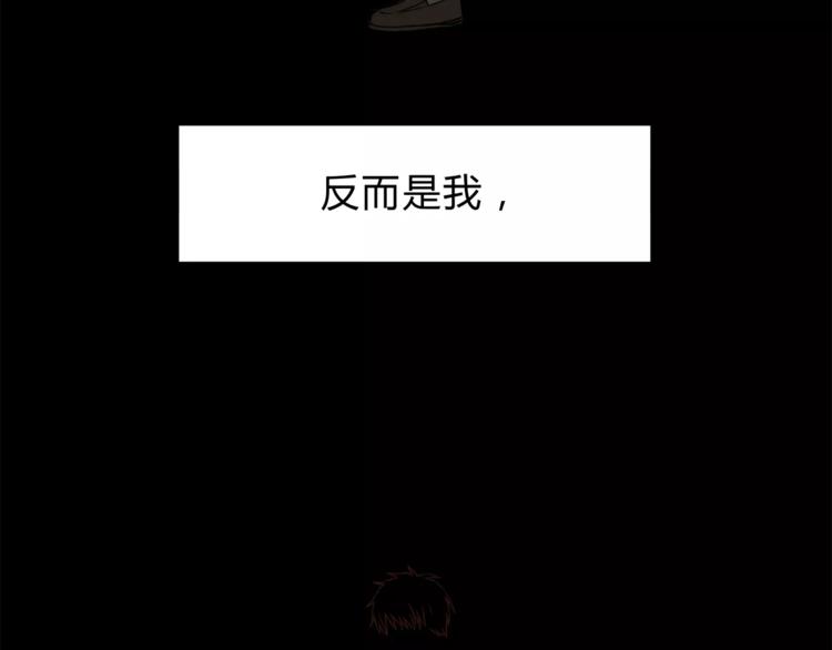 第55话 一个开始(1/3)-第58话