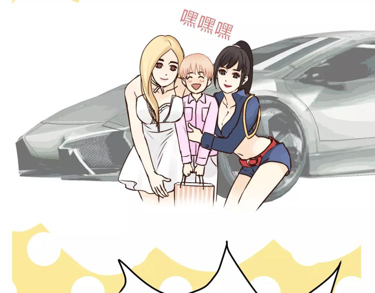 第57话 开始审问！(1/3)-第60话