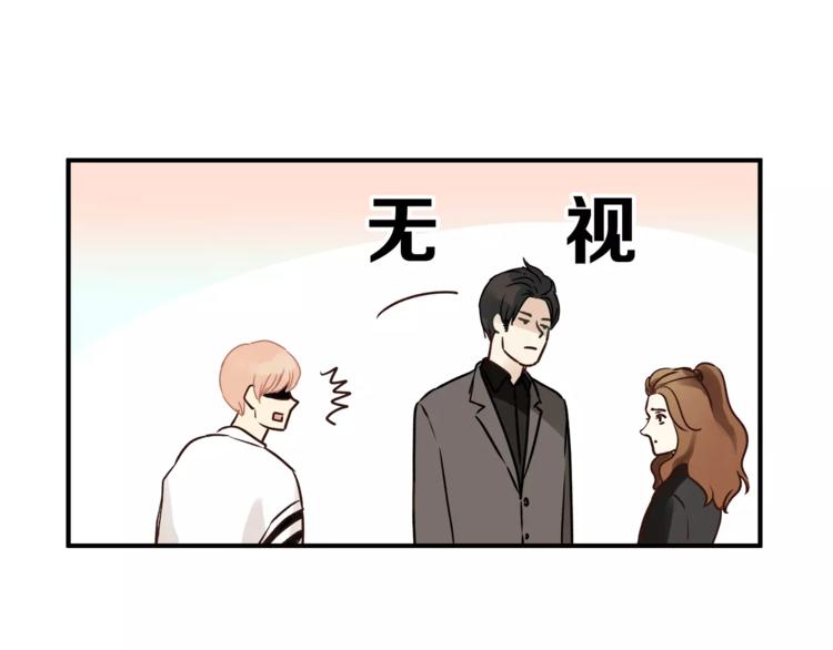 第57话 开始审问！(1/3)-第60话