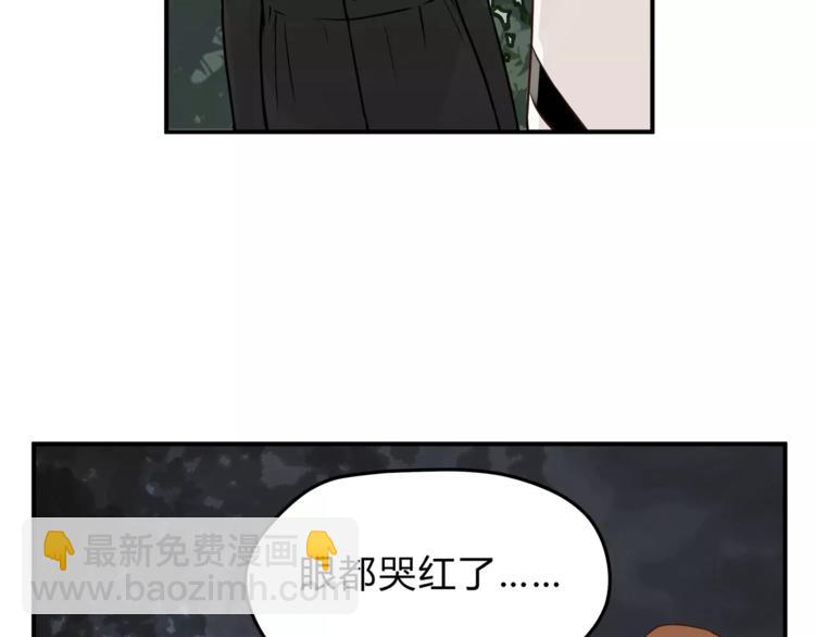 第57话 开始审问！(1/3)-第60话