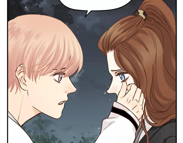 第57话 开始审问！(1/3)-第60话