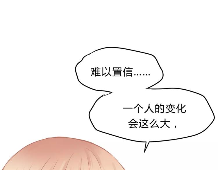 第57话 开始审问！(1/3)-第60话