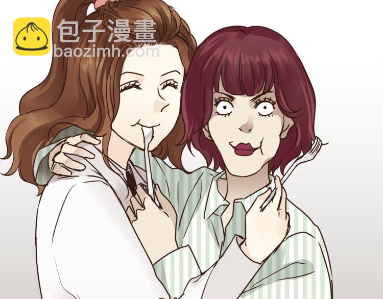 第59话 实地考察！(1/3)-第62话