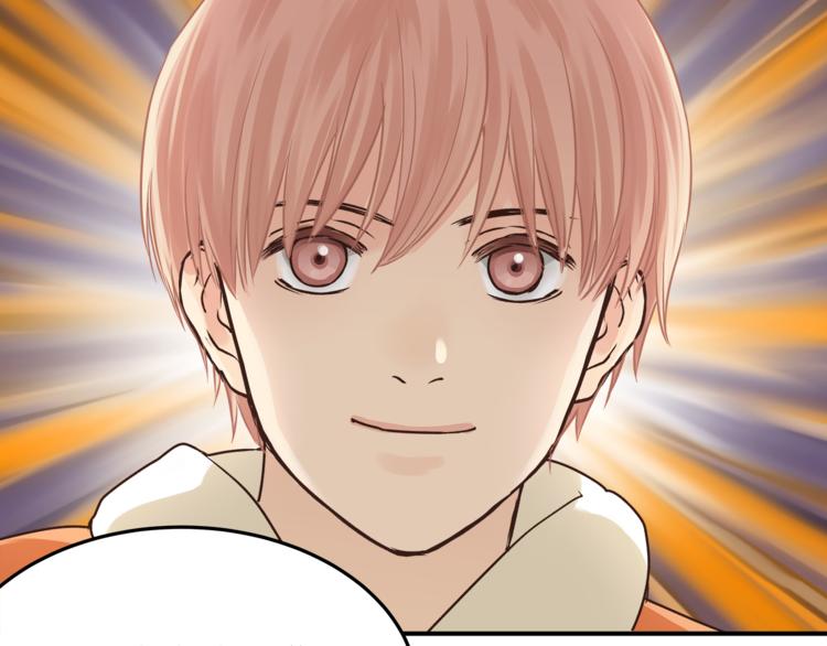 第59话 实地考察！(1/3)-第62话