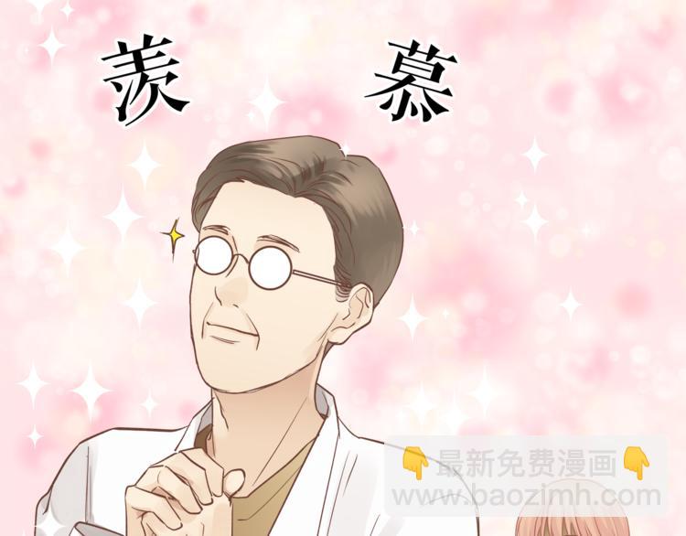 第61话 父子(1/2)-第64话