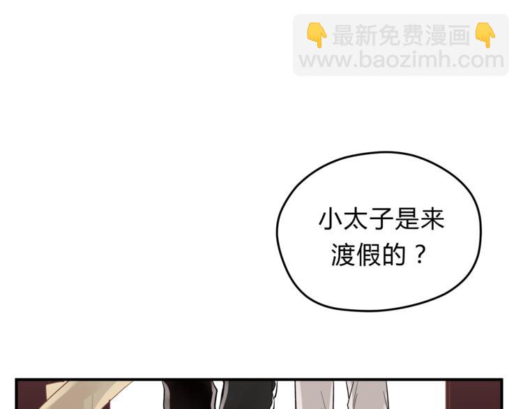 第61话 父子(1/2)-第64话