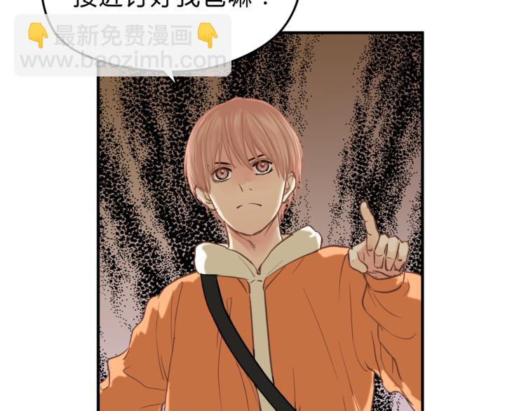 第61话 父子(1/2)-第64话