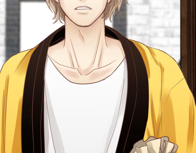 第63话 道门中人(1/3)-第66话