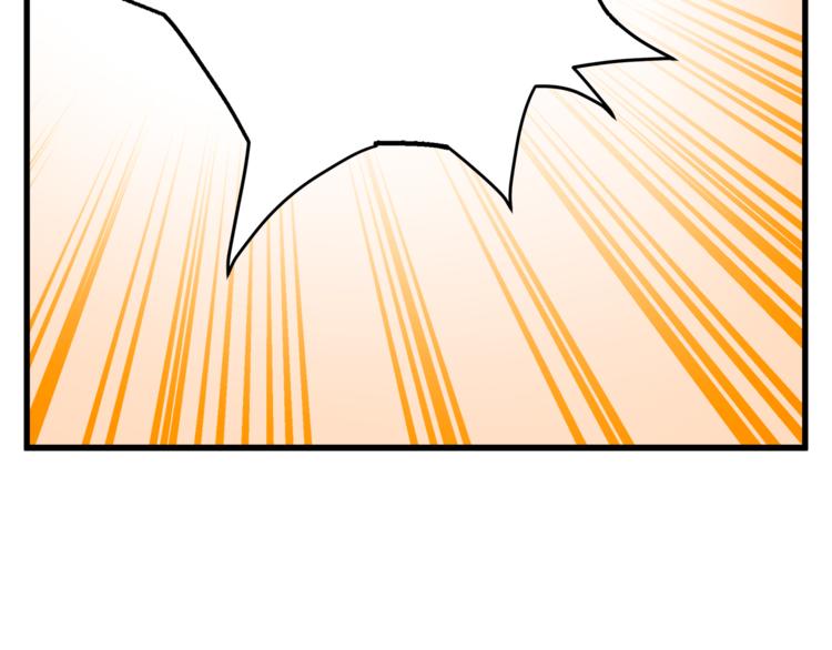 第64话 说谎！(1/2)-第68话