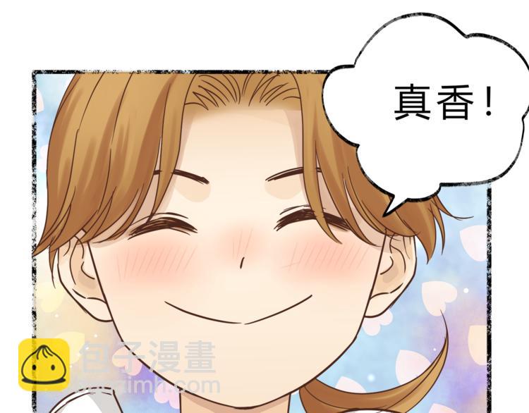 第64话 说谎！(1/2)-第68话