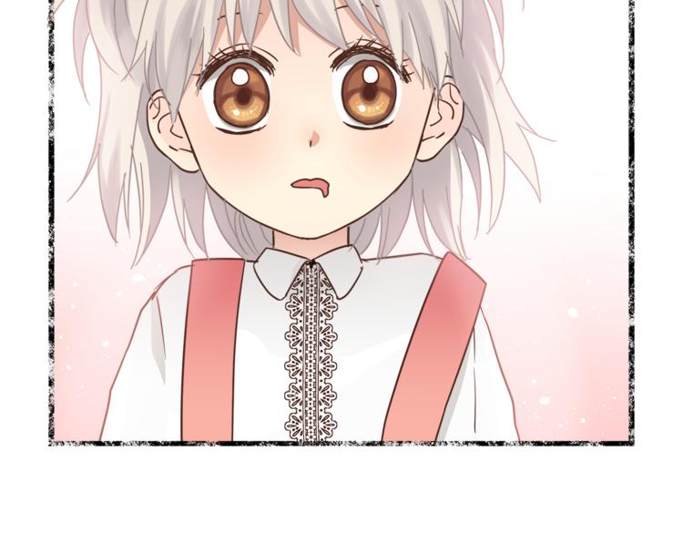 第64话 说谎！(1/2)-第68话