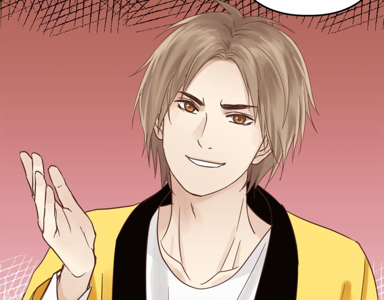 第64话 说谎！(1/2)-第68话