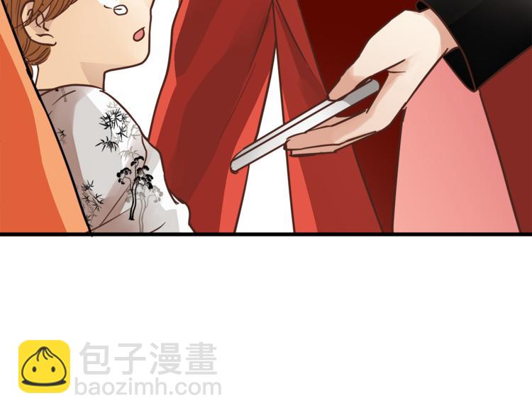 第66话 没有不加班的医生(1/3)-第70话