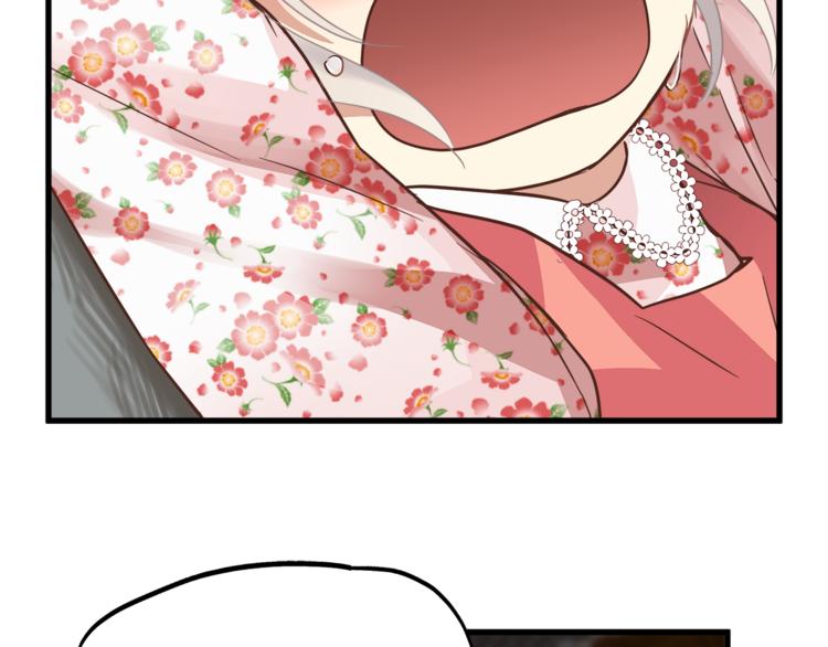 第66话 没有不加班的医生(1/3)-第70话