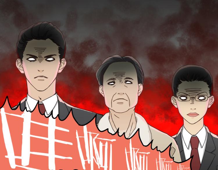 第8话 终于找到你了(1/2)-第8话