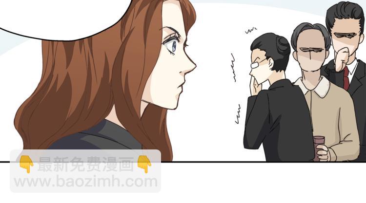 第8话 终于找到你了(1/2)-第8话