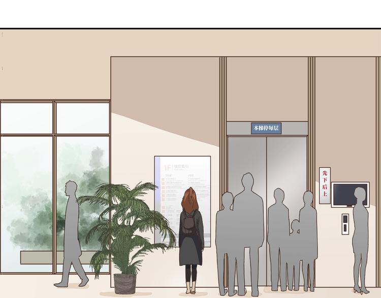 第8话 终于找到你了(1/2)-第8话