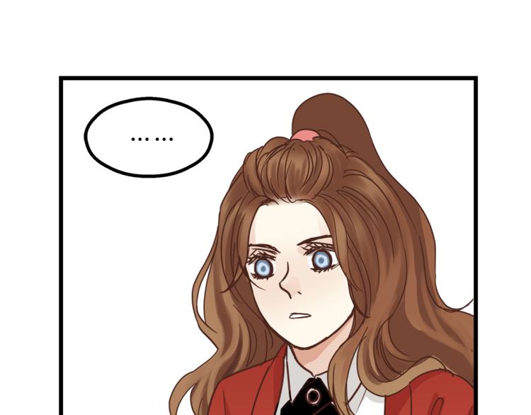 第68话 他抛弃过你吗(1/2)-第72话