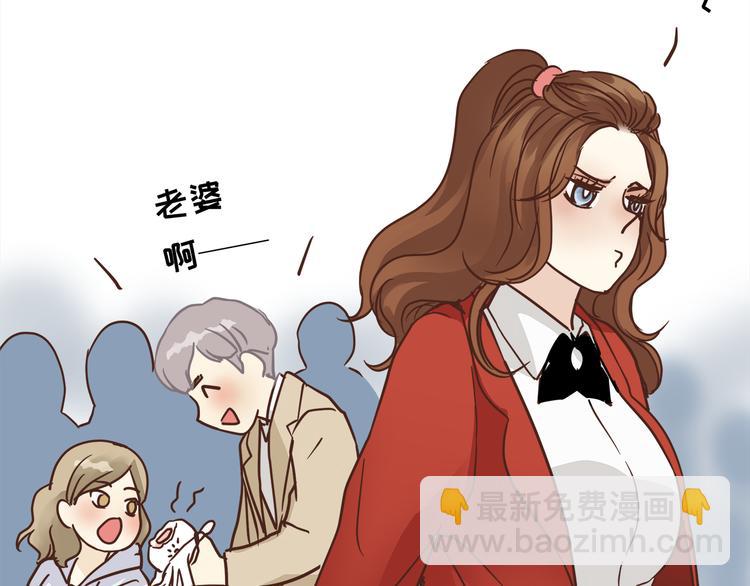 第68话 他抛弃过你吗(1/2)-第72话