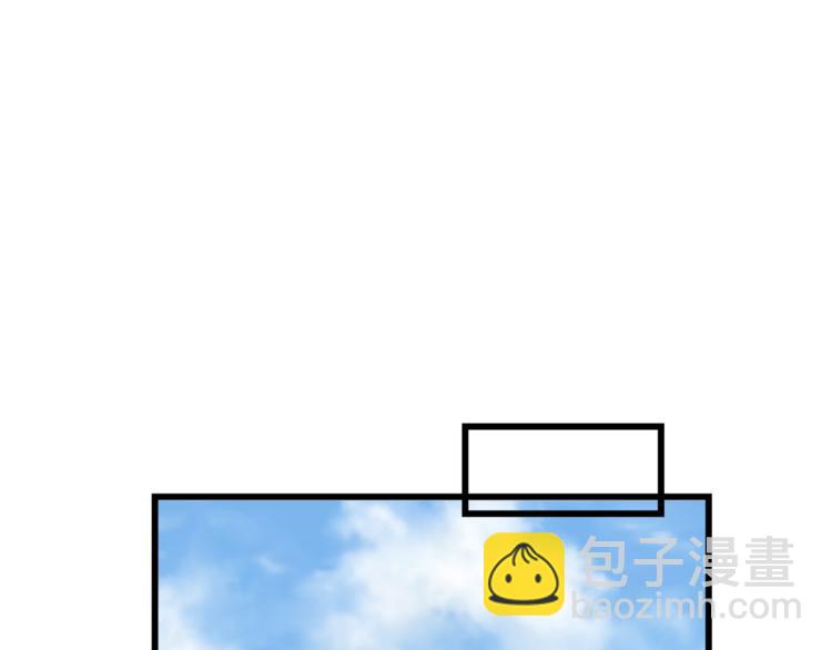 第68话 他抛弃过你吗(1/2)-第72话