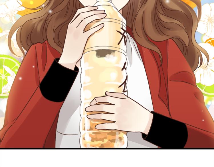 第70话 师兄是在约我吗？(1/3)-第74话